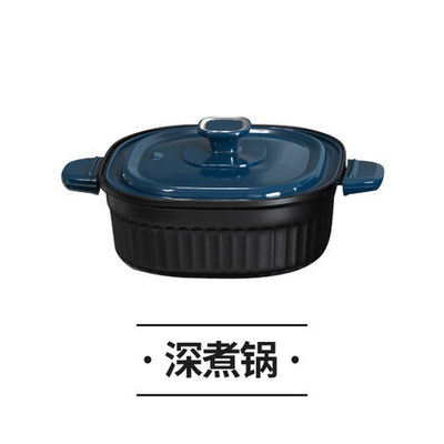 Dongling air fryer baking pan original accessories frying pan four round dish ball plate deep cooking pan