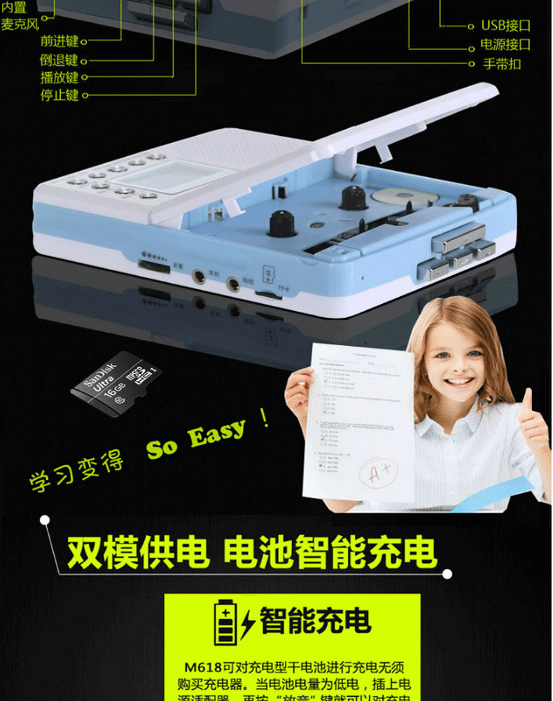 ruizu m9 Chính hãng - Máy nghe nhạc mp3 Máy nghe nhạc mp3 iPod