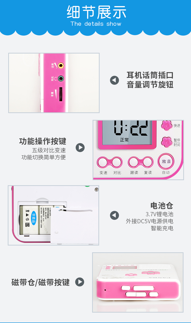 máy nghe nhạc ipod PANDA / Panda F-362 repeater băng lặp repeater chính hãng máy học tiếng Anh máy ghi âm Walkman sạc repeater pin lithium Walkman băng cassette - Máy nghe nhạc mp3