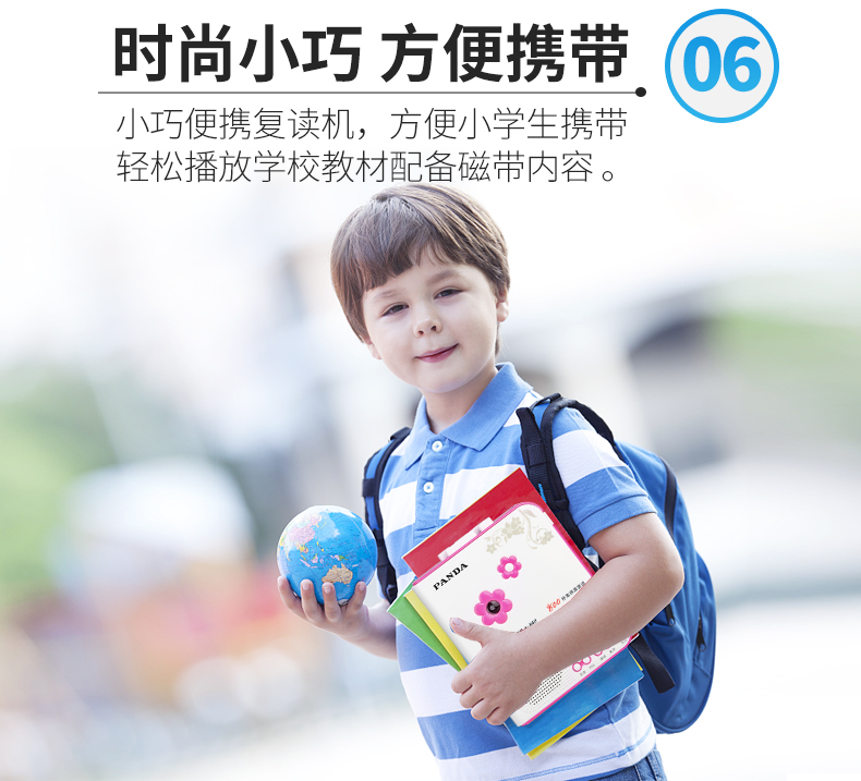 PANDA / Panda F-362 repeater băng lặp repeater chính hãng máy học tiếng Anh máy ghi âm Walkman sạc repeater pin lithium Walkman băng cassette - Máy nghe nhạc mp3 