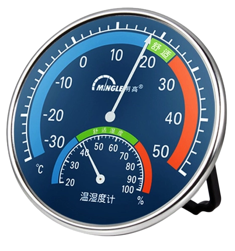 Точный термогигрометр для домашнего использования