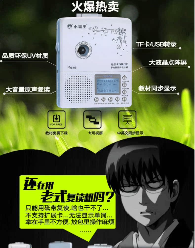 Chính hãng - Máy nghe nhạc mp3 	máy nghe nhạc ipod classic	