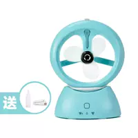 Синий матовый спрей, увлажнитель воздуха, вентилятор, второе поколение