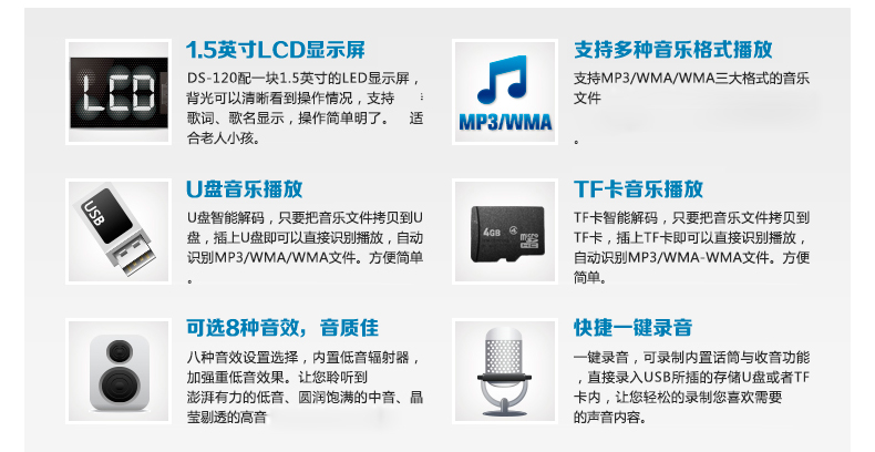 củ phát wifi không dây Loa mini PANDA / Panda DS-178 radio cầm tay cũ mp3 máy nghe nhạc trẻ em cắm u đĩa bên ngoài âm thanh Máy nghe nhạc Walkman có thể sạc lại - Trình phát TV thông minh củ phát wifi sim 4g
