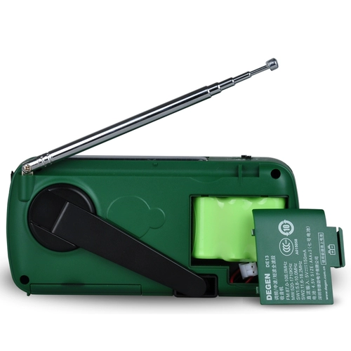 DEJIN DE13 Солнечное радио Пожилой банки пожилой рукопис