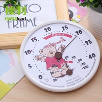 Zhenli TH101A [Little Bear] (отправьте крючок один)