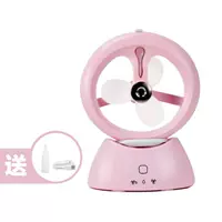 Розовый матовый спрей, увлажнитель воздуха, вентилятор, второе поколение