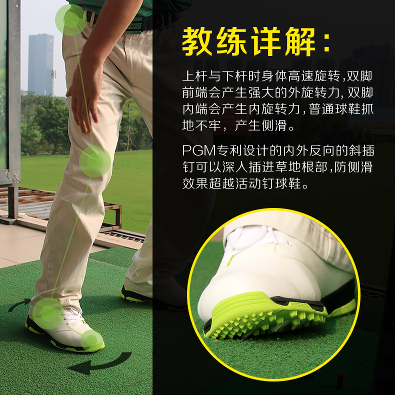Chaussures de golf - Ref 854061 Image 13