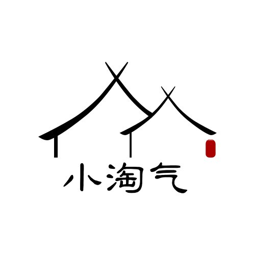 小淘气家居