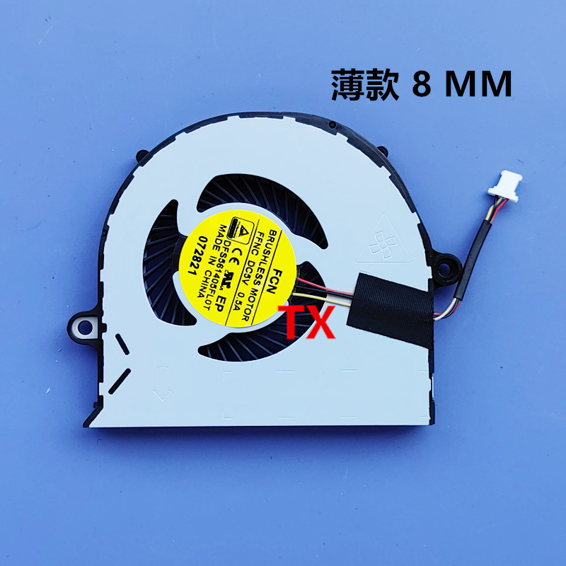 Applicable ACER Macro-E5-571 E5-571 E5-572G E5-571G E5-571G 471 E5-575 Fan-Taobao