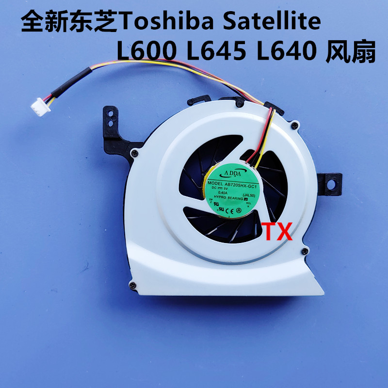 Apply to the new Toshiba Satellite L600 L645 L640 laptop fan