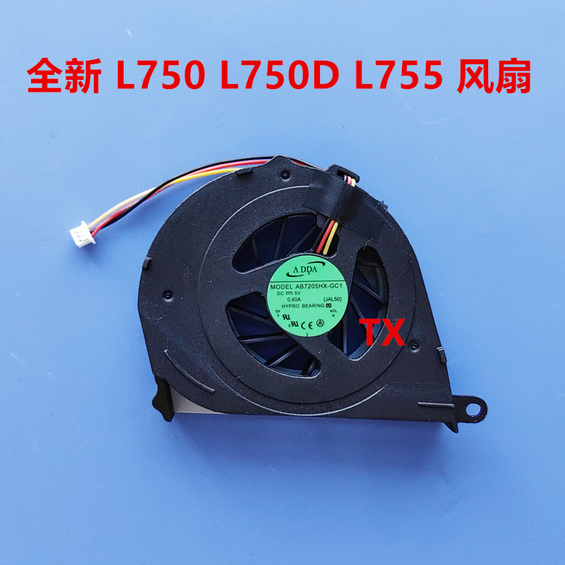 For Brand New Toshiba L750 L750D L755 Notebook Fan