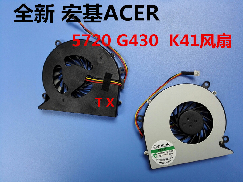 Suitable for new macro-based ACER 5315 AS5520 5310 5720 G430 7720 K41 Fan