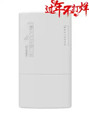 MikroTik RB960PGS-PB Enterprise Wired Router Home POE Broadband ros Gigabit Soft Routing