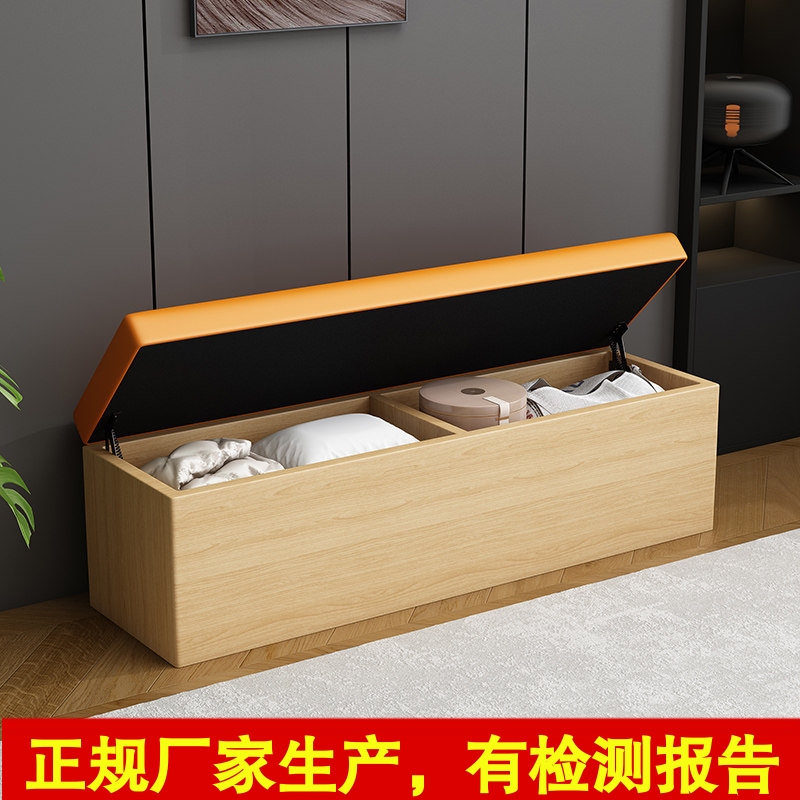 Sofa Bench with Storage, Upholstered Long Bench, Sit-On Storage Box, Shoe-Changing Bench, Shoe Cabinet, Solid Wood Chair