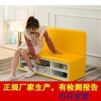 Early Education Center Mall Software Combined Children Backrest Sofa Amusement Park Soft Bag Leaning Back Chair Customizable