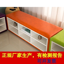 Changing shoes stool open storage shoe cabinet Changsha hair stool strip stool soft circumcision stool and bench chair subsofa
