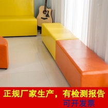 Kindergarten sofa stool change shoes long bench early education long leather stool solid wood training institution low stool soft bag long sofa chair