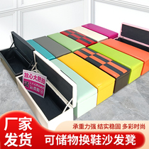 Sofa Stool Change Shoes Storage EARLY TEACHING LEATHER STOOL SOLID WOOD TRAINING MECHANISM SHORT STOOL SOFT BAG SOFA-HAIR CHAIR CAN CONTAIN STRIP