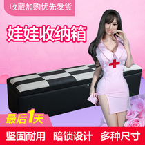 Storage stool Stool Box Release Shoes Stool intake stool Sofa Stool Strip Clothing shop Doll Box Test Shoes
