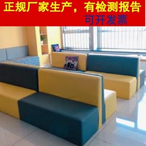 Training class leather backrest sofa shoe stool long strip soft bag shopping mall barber shop waiting chair rest area hall bench