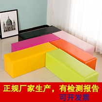 Early Education kindergarten software combination long bar stool long stool soft bag sofa stool can be customized sofa chair
