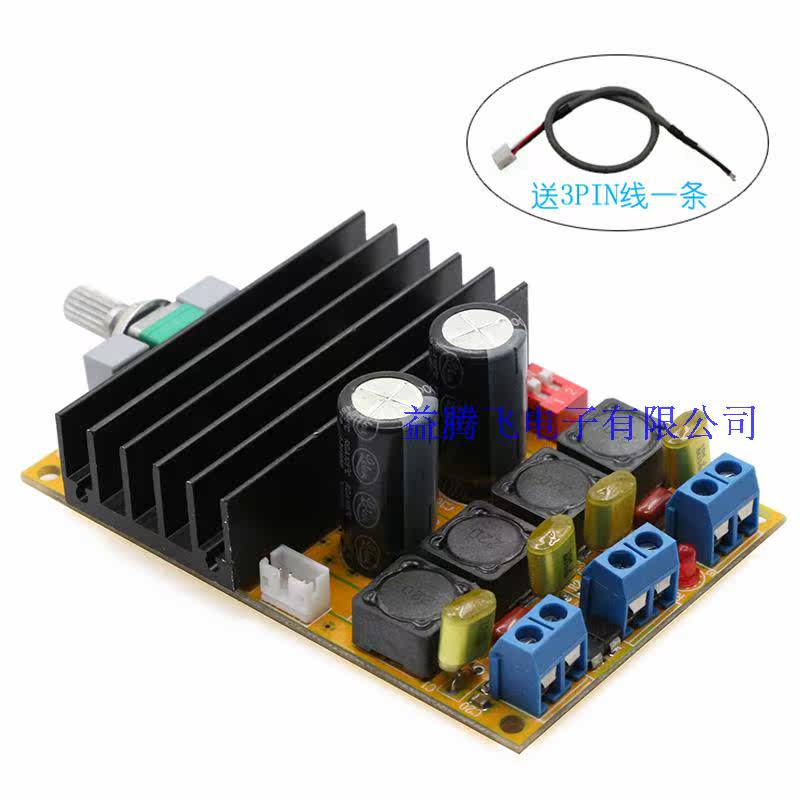 Купить Усилитель высокая доска tda7498 цифровой усилитель мощности ...