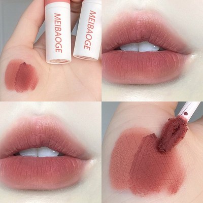 Lip glaze lip mud female student models cheap velvet matte matte French niche brand lipstick does not fade and does not stick to the cup