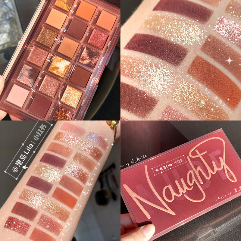 Crispy fragrant rice 18-color pomegranate seed eye shadow plate ins super fire flash powder pearl matte earth color reverse rose eye shadow