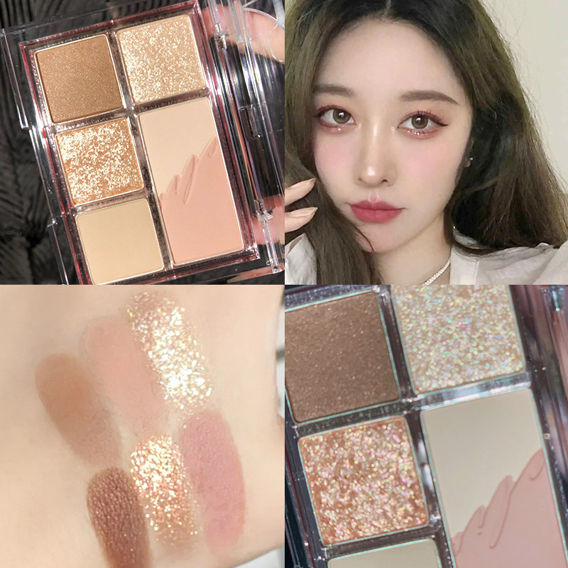 Li Jiaqi recommends mini milk tea cocoa eye shadow tray ins super hot flash powder sequins niche brand earth color