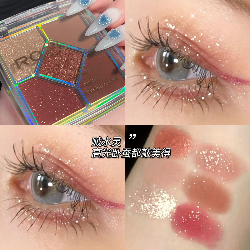 2021 new eyeshadow palette ins super hot niche brand earth color cheap student glitter net red Li Jiaqi