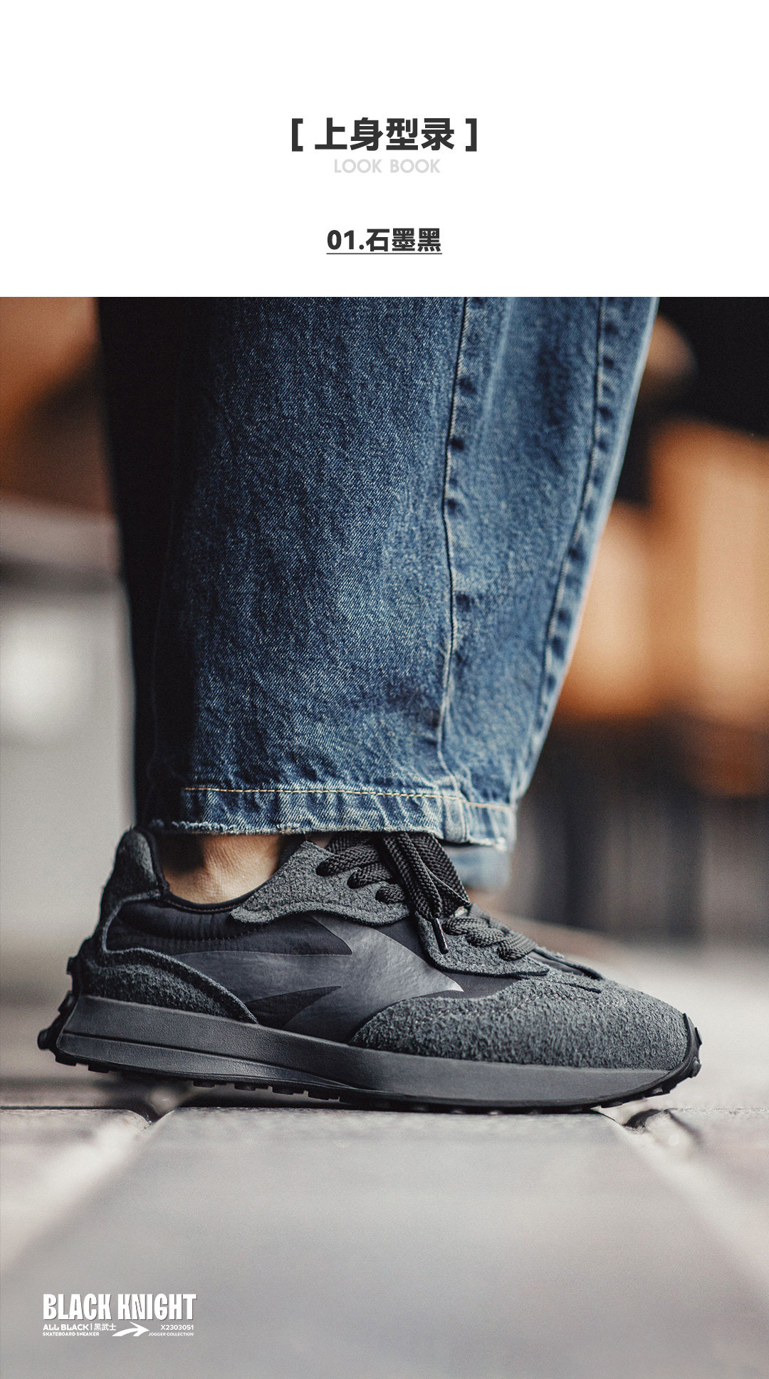 Мода повседневная обувь None Maden