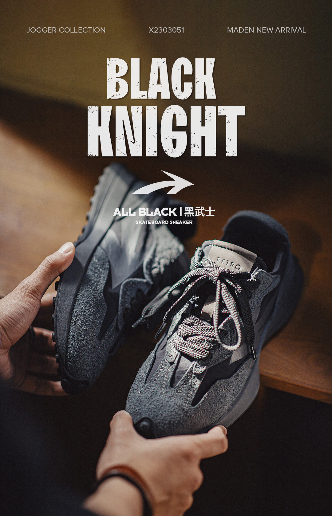 Мода повседневная обувь None Maden