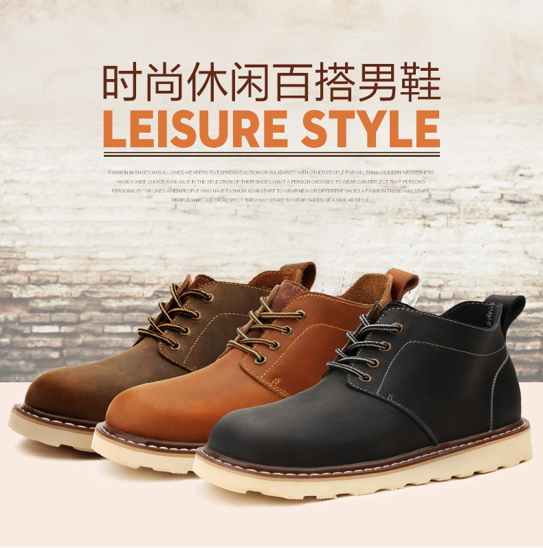 Boots - chaussures MADEN loisir - Ref 936016 Image 12