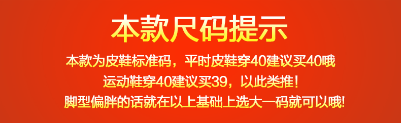 Boots - chaussures MADEN loisir - Ref 936016 Image 6