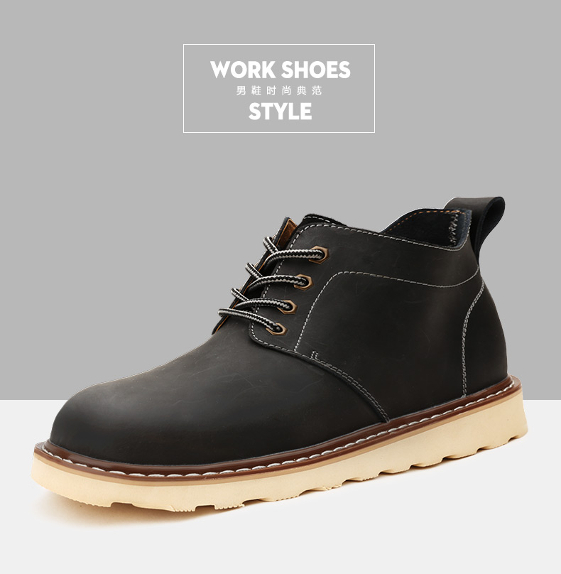 Boots - chaussures MADEN loisir - Ref 936016 Image 45