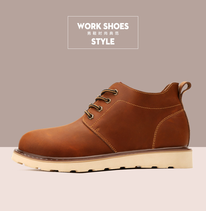 Boots - chaussures MADEN loisir - Ref 936016 Image 43