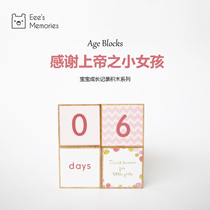 Original baby age record posing building blocks age blocks female baby gift creative photo building blocks props