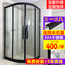 Chengdu custom shower room arc fan type integral bathroom sliding door glass shower partition stainless steel simple bath room