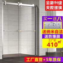 Chengdu custom shower room overall one-shaped 304 stainless steel partition bathroom simple bathroom glass sliding door