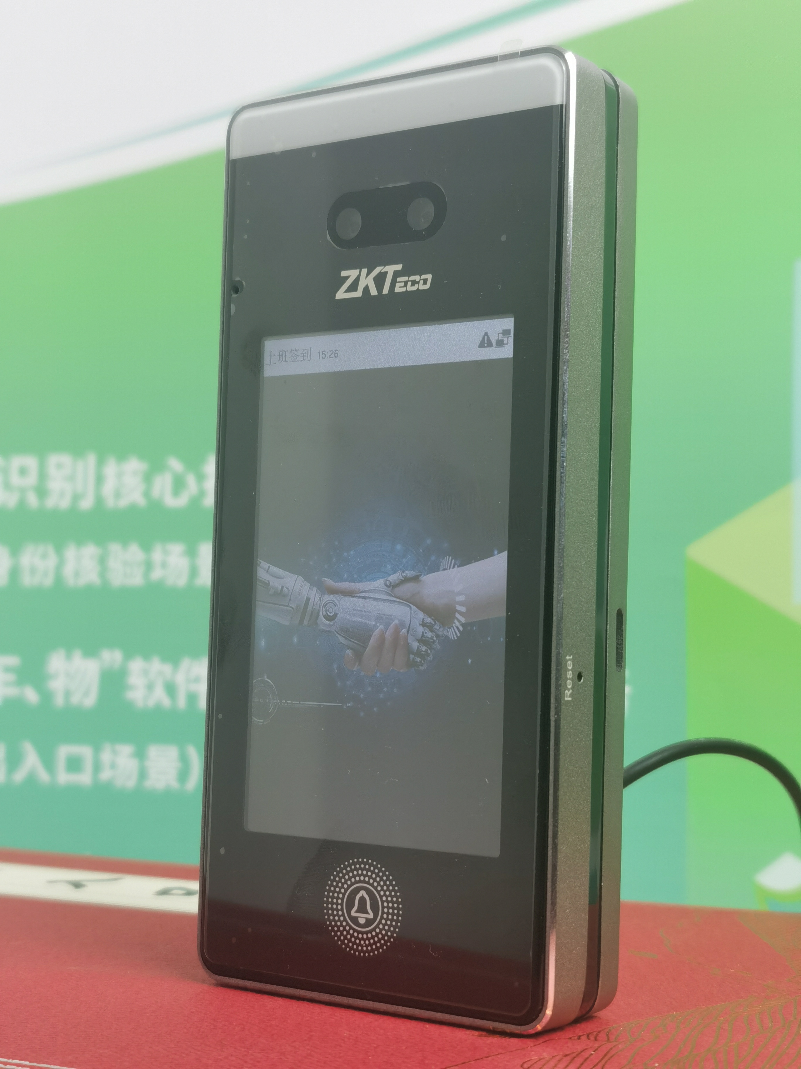 Entropy - based XFACE 420 dynamic face palm control network USD download self - help report