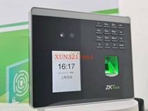 Central control XFACE100 dynamic face fingerprint attendance access control all-in-one machine with network WIFI communication U disk download