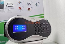Central control CM50 canteen consumer machine with network download customizable WAN BS Access control WIFI wireless function