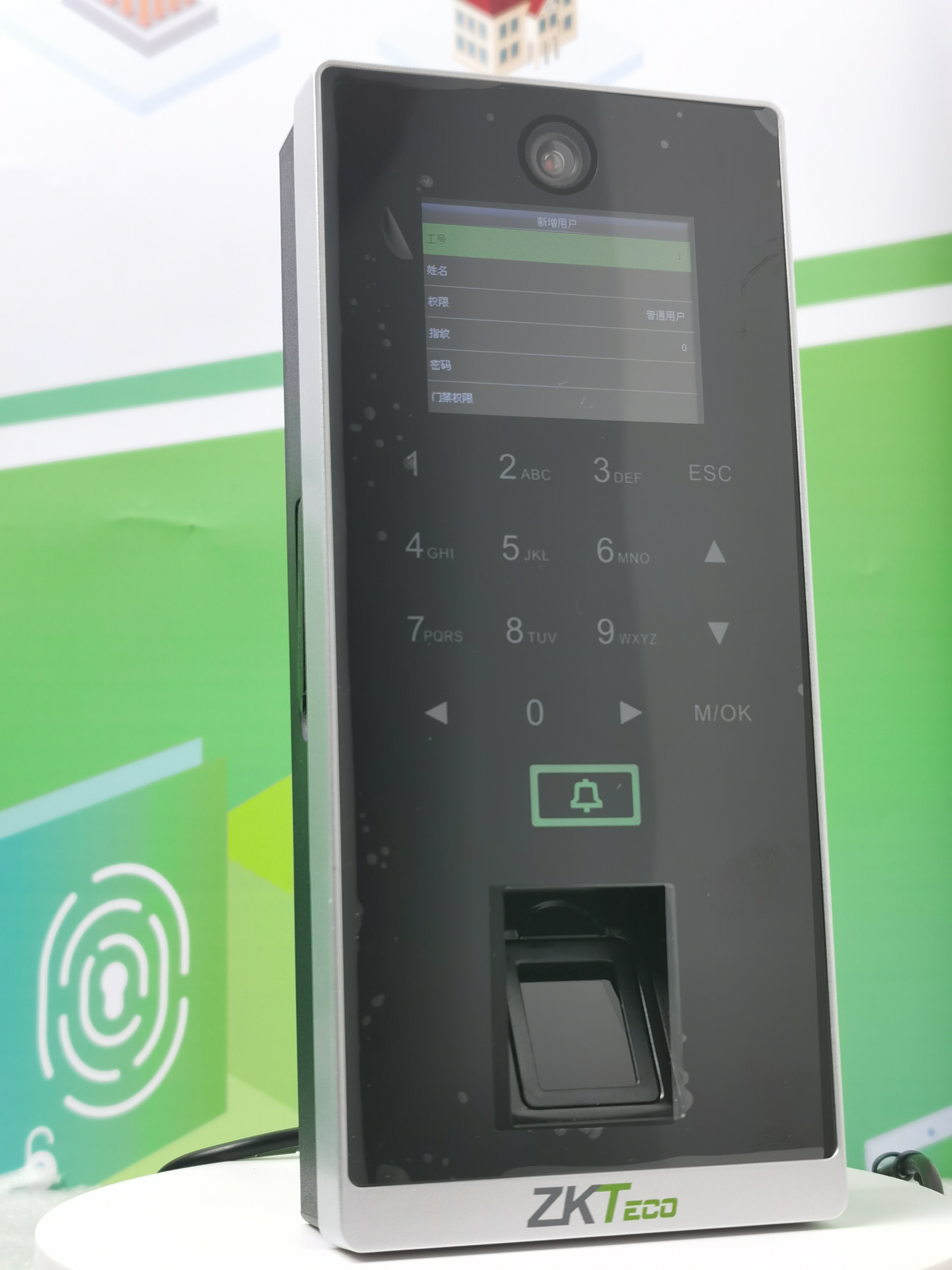 Mid-control TF2000 fingerprint photographing access control attendance All entropy base TC2000 docking 100 proud Reda software