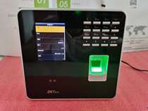 Central control face machine Central control attendance machine Face attendance machine Face punch card machine Attendance machine