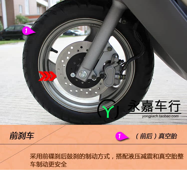 Thứ hai tay mới Wuyang Honda Rui Yu xe máy bốn thì 110cc du lịch của phụ nữ nhiên liệu scooter xe