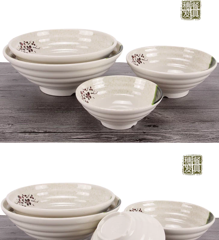 Ajisen Ramen Bát Thương mại Nhựa Bò Mì Soup Súp Cháo Bát Lớn Bát Mala Tang Nhật Bản Melamine Giả sứ Bát Bộ đồ ăn - Đồ ăn tối