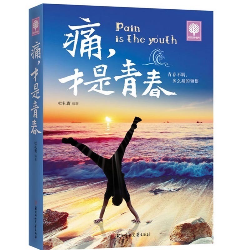 粉丝福利购优惠券3元
