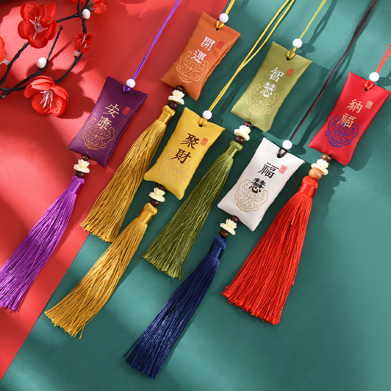 End of the Dragon Boat Festival Fragrant Bag Ancient Wind and Fragrant Sack for small fragrant bags Ping An fu empty bag with a long rope flow Su car pendant