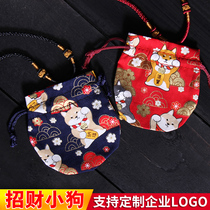 Special clearance deal Lucky treasure sachet Child Halter neck sachet bag Empty bag Puppy Peace Dragon Boat Festival